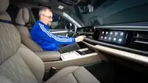 Audi Q9 (2026)