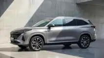 MGS9 PHEV 2026