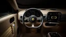 Ferrari Luce