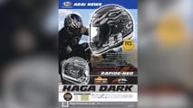 Arai Rapide Neo Haga Dark Edition