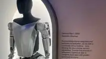Tesla Diner