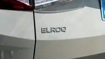 Prueba Skoda Elroq 50 2025