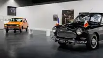 Renault Collection Teaser: Ausstellungszentrum in Flins (2027)