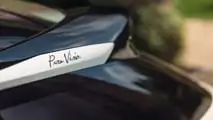 Automobili Pininfarina Pura Vision Concept
