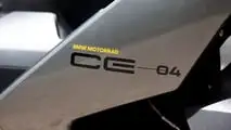 Prueba BMW CE 04
