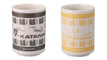 Suzuki Has A New Teacup Collection Featuring All Our Favorite Bikes
