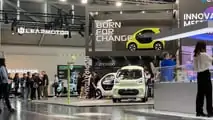 Leapmotor auf der IAA Mobility 2023