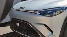 Foto - La smart #3 al Salone di Monaco 2023