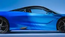 McLaren 750S Spectrum Theme by MSO