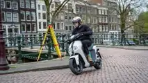 Yamaha Neo