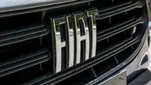 Grade do Fiat Pulse Drive 1.3 CVT
