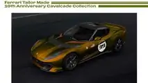Ferrari 812 Competizione Verde Volterra