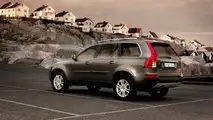 Il motore V8 Volvo BS444S