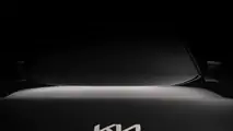 Teaser della versione di produzione di Kia EV9