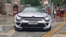 Dongfeng Citroën Versailles C5 X 