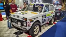 Retromobile 2026 - Die Highlights
