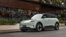 Geely EX2 (BR)