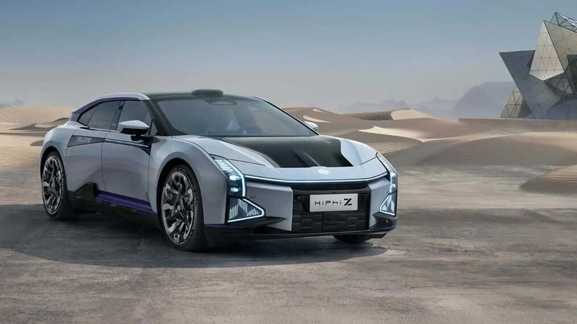 Human Horizons Reveals More About Its 438-Mile HiPhi Z Electric GT