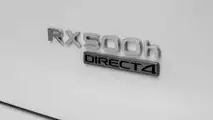 Lexus RX 2023