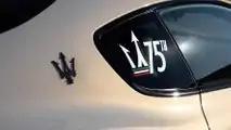 Maserati GranTurismo con motor Nettuno V6