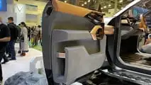 VinFast VF Wild Concept