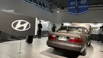 Planta Hyundai de Ulsan para coches eléctricos