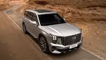 GAC GS8