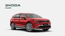 Skoda Enyaq 2025