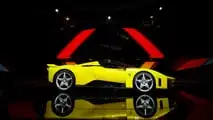 Ferrari F80 yellow