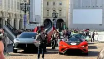 Salone Auto Torino 2024
