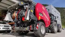 VICON FASTBALE 