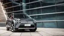 GAC Aion V