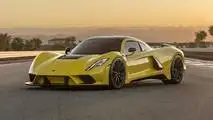 Hennessey