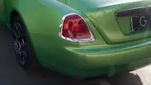 Rolls-Royce Wraith Java Green