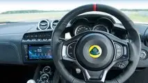 Lotus Evora