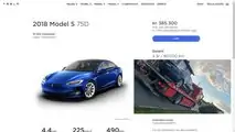 Check Evidence That Tesla Also Resells Defective Buyback Cars Abroad