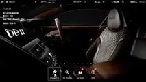 Gran Turismo 7 Trailer Screenshots