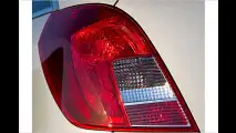 Antara: Preis fix