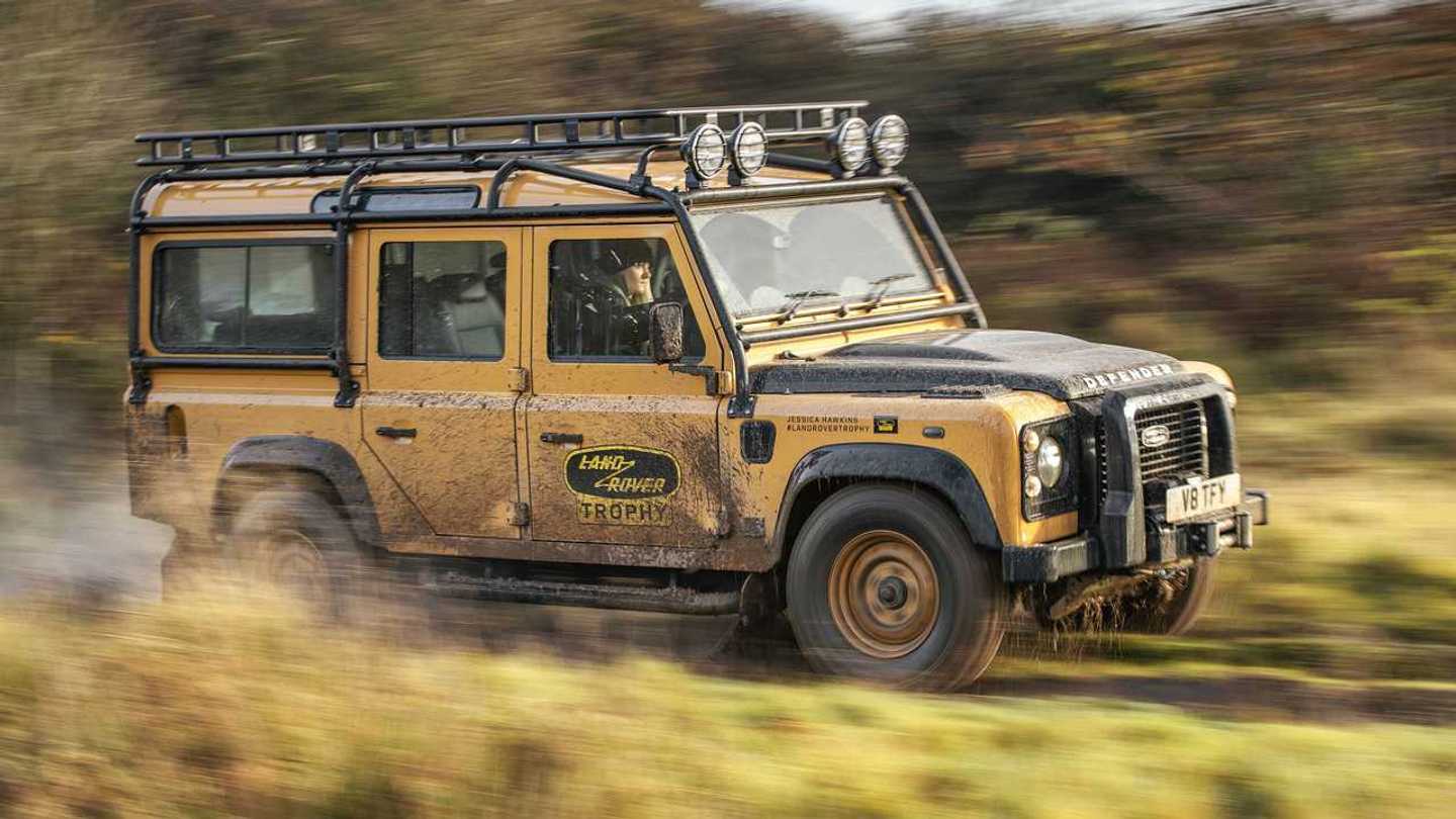 Land rover trophy