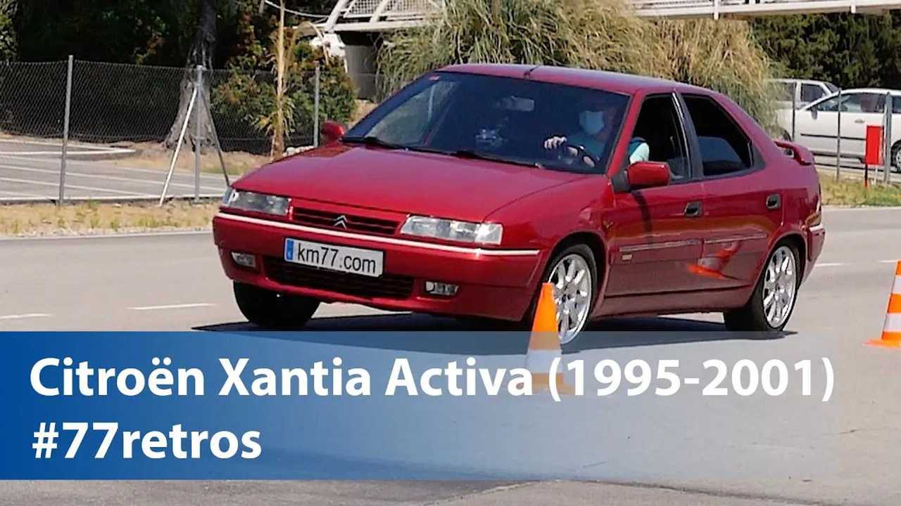 Citroën Xantia Activa