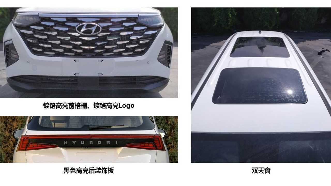 2022 Hyundai Custo Minivan