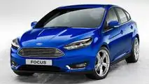 Ford Focus 2019 - Comparação de design