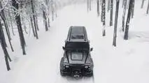 Ares Design Land Rover Defender