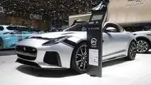 Jaguar al Salone di Ginevra 2018