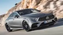 Nuova Mercedes CLS 2018