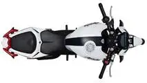 Dafra Apache 200