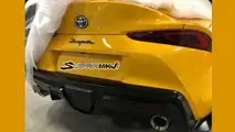 2020 Toyota Supra Casus Fotoğraf