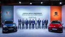 Seat: Jahrespressekonferenz 2018