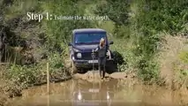 Mercedes G-Klasse Wasserabweisendes Video