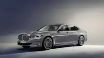 2020 BMW 7er